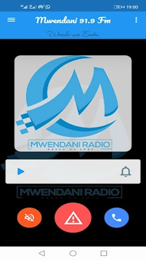 Mwendani FM screenshot